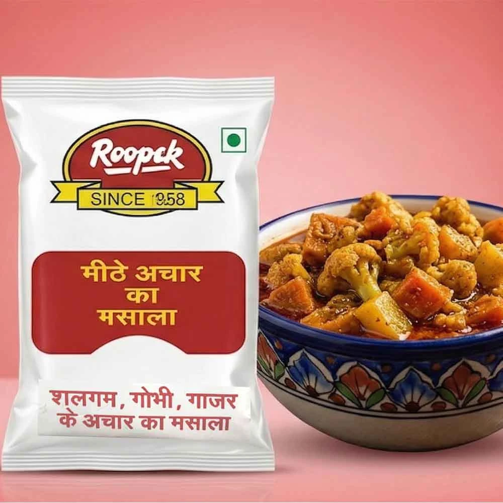 Shalgam Gobhi Pickle Masala